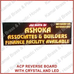 ACP Reverse Vinyl Cutting Flex Board Boards Acrylic SS Steel Golden Copper Brass Letters Sign Signs Boards Aluminium SS Collar Crystal Channel